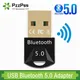 PzzP Synchronization-Adaptateur USB Bluetooth 5.0 Dongle pour PC Ordinateur Souris sans fil