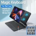Clavier magique AZERTY pour iPad Pro 12.9 M2 2022 iPad Pro 11 2018 2020 Air 4 5th 10.9 rétro-4.2