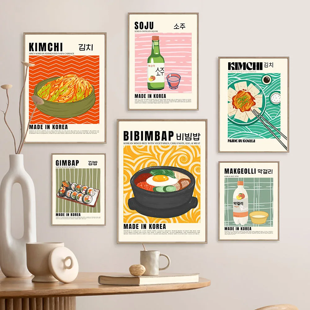 Toile d'art mural rétro coréen Kimchi, Cuisine alimentaire, peinture, affiches et imprimés nordiques, images murales pour décor de cuisine et de salle à manger
