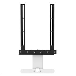 Cavus VESA Halterung für Sonos Ray Soundbar, weiß (CFSRAYW) Image