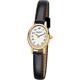 Regent F-1410 Women's Watch with Leather Strap Oval 18 x 21 mm (IPG Arabic), Ipg Arabic White