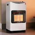 Warmiehomy Portable Gas Cabinet Heater Free Standing Indoor or Outdoor Calor Gas Heater 4.2kw with 3 Heating Settings, Wheels, Regulator, Hose, Heater for Home, Garage, Workshop, Camping, White