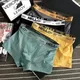 3 pièces hommes culottes Boxer Shorts Ice soie hommes sous-vêtements respirant maille homme caleçon