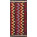 Geometric Chevron Kilim Oriental Kitchen Area Rug Wool Hand-woven - 3'1" x 6'3"