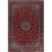 Vintage Floral Red Sarouk Persian Area Rug Hand-knotted Wool Carpet - 10'2" x 13'1"