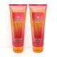 Bath Body Works Ultimate Hydration Body Cream Pack of 2 (Fiji Sunshine) 8.0 fluid_ounces