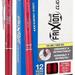 31452 Frixion Clicker Erasable Gel Retractable Pen Red .7Mm Dozen