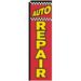 Auto Repair Rectangle Feather Banner Swooper Flag 3X12ft Replacement Square Flag