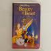 Disney Media | Beauty & The Beast - Disney Classic Rare Black Diamond 1992 | Color: Black | Size: Os