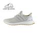 Adidas Shoes | Adidas Ultraboost 1.0 White Gum Sneakers New Running Shoes Id9689 (Womens Sizes) | Color: Cream/White | Size: Various