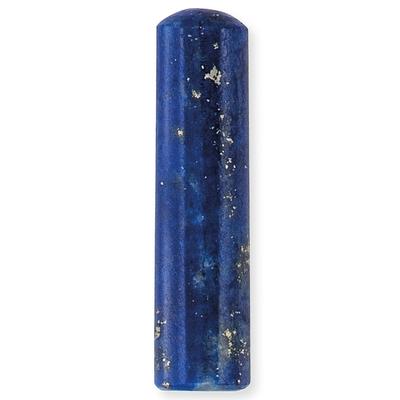 Einlage für Schmuckanhänger ENGELSRUFER "POWERFUL STONE, ERS-HEAL" Gr. S, blau (blau, blau), Schmuck-Wechselteile, Damen, S, Stein, Edelstein, B:3,9mm in Gr. S L:1,9cm in Gr. S Image