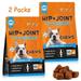 Oimmal Hip and Joint Supplement for Dogs - 60 Soft Chews(Duck Flavor) with Glucosamine Chondroitin MSM Help Dog Joint Pain Relief Treats and Health Fresher in Smaller Packages - 2pack