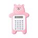 Jacenvly Toys for Ages 2-4 Clearance Cute Bear Calculator Basic Button Battery Powered Handheld Calculator Schools and Children Can Choose Yellow Blue Cyan and Brown. Baby Dolls