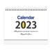 Desk Calendar 2023 Simple Small and Fresh Office Desktop Decoration Calendar Stand Up Calendar 2023Style 1