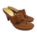 Michael Kors Shoes | Michael Kors Women's Brown Leather Sandal Heels Size 7.5m | Color: Cream/Tan | Size: 7.5