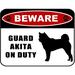 LED Light Up Red Flashing Blinking Attention Grabbing Laminated Dog Sign Beware Guard Akita on Duty (Silhouette) Yard Fence Gate