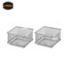 YBM HOME Silver Mesh Drawer Cabinet and or Shelf Organizer Bins, School Supply Holder Office Desktop Organizer Basket, Pack Of 2