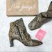 Free People Shoes | Free People Cybill Snakeprint Heel Square Toe Boot | Color: Gray/Tan | Size: 8