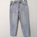 American Eagle Outfitters Jeans | American Eagle 90s Straight Jeans Denim Light Wash High Waisted Size 18 | Color: Blue | Size: 18