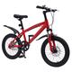 HINOPY 18 Inch Children's Bike, Children's Bikes, Cruiser, Children, Youth Bicycle, Single Speed Mountain Bike with Mudguards, City Bike for Boys/Girls - Bike Gift