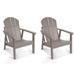 Highland Dunes Allissa Chair Set Of 2, Hdpe All Weather Allissa Chairs, Fire Pit Chairs, Patio Chairs, Lawn Chairs. Perfect For Porch, Patio | Wayfair