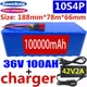 Batterie 10S4P 100Ah pour vélo électrique 36V 2023 W 42V 100% mAh BMS intégré chargeur 42V