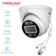 FOSscreenshot-Caméra de sécurité POE 5MP n'aime 6X extérieur intérieur caméra breton 3K