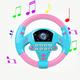 JUNWELL Driving Controller 21 x 3.5 x 21cm Co-Driver Simulated Steering Wheel Educational Music Toy for Children Kids 4 5 6 Years Old(Blue&Pink)