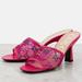 Gucci Shoes | Gucci Gg Monogram Demi Rhinestone Crystal Mesh Mules Heels Sandals Shoes | Color: Pink | Size: 36eu