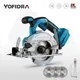 Yofidra-Scies circulaires électriques sans balais 5 " 125mm réglage pour le calcul outil de