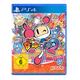 KONAMI Spielesoftware "Super Bomberman R 2" Games bunt (eh13) PlayStation 4 Spiele
