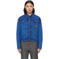 Blue Marlene Denim Jacket