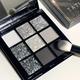 Black Swan 9 Color Eyeshadow Palette Smokey Punk Style Light Grey Dark Silver Cool Pearly And Shimmer Eyeshadow Makeup