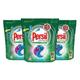 150 Persil Ultimate PowerCaps - Bio, Non Bio or Colour!