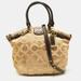 Coach Bags | Coach Beige/Brown Signature Canvas And Leather Sophia Satchel | Color: Brown/Red | Size: Os