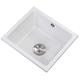 VVHUDA White Quartz Stone Sink Kitchen Sink White Bar Sink Undermount Sink Wash Basin Quartz Stone Material (Color : White, Size : 57X47CM) (White 75X45CM) small gift