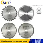 Lame de scie circulaire CMCP 165mm, lame de scie en carbure TCT pour outils de coupe du bois, disque