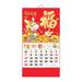 2024 Chinese New Year Calendar Year of The Dragon Calendar Hanging Calendar Year of Dragon Wall Calendar Lunar Calendar Monthly for Chinese New Year Home Restaurant Office Wall Hanging Decor G6D4