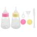 2 Pcs Breastfeeding Device Baby Bottle Small Pet Nursing Bottles Puppy Milk Chinchilla Kitten