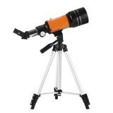 Pristin LENS Scope Moon Filter Moon Filter 3X 150X Power Telescope 5Ã—24 Scope Moon Filter 3X Barlow Scope 5Ã—24 Scope Power Telescope Scope 70mm Telescope 150X 3X Barlow Lens ADBEN JINMIE Watc