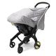 Shield Baby Stroller Rain Cover Universal WindproofProtection Dustproof Weather Shield Baby Pushchair Cover Stroller Accessory