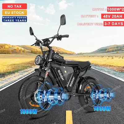 Ridstar-Vélo Électrique Q20 de 2000W avec Batterie au Lithium de 52V 40Ah Autonomie de 120km