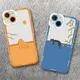 Coque chat mignon pour Xiaomi coque transparente pour écouteurs X5 Pro 5G Xiaomi Mi 13 12 11