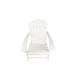 Rosecliff Heights Backadine Plastic Adirondack Chair in Brown/White | Wayfair 55AF800430254789A9F14FC5CB80E902