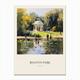 Regents Park London 4 Vintage Cezanne Inspired Poster Canvas Print by Travel Poster Collection