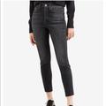 Levi's Jeans | Levi’s Wedgie Skinny Jeans | Color: Black/Gray | Size: 27p