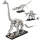 MOC-décennie s de Construction de Dinosaures Modules de Fossiles Squelette Spinosaure