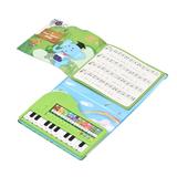 BIGFUN Electronic organ 20-key 2-in-1 Piano Built-in Piano Book Piano 10 10 Educational Piano Music Book 3 Up Piano Built-in 10 Educational Musical Built-in 10 10 Book 2-in-1 Piano 20-Key HUIOP BUZHI