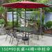 Outdoor Table and Chair Courtyard Parasol Rattan Chair Leisure Waterproof Balcony Tuinmeubelen Garden Furniture Sets WK50HY