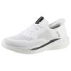 Slip-On Sneaker SKECHERS "SLADE-QUINTO", Herren, Gr. 45, grau (weiß, grau), Textil, Mesh, kontrastfarbene Details, casual, Schuhe, Slipper, Freizeitschuh mit dezenten Kontrastbesatz